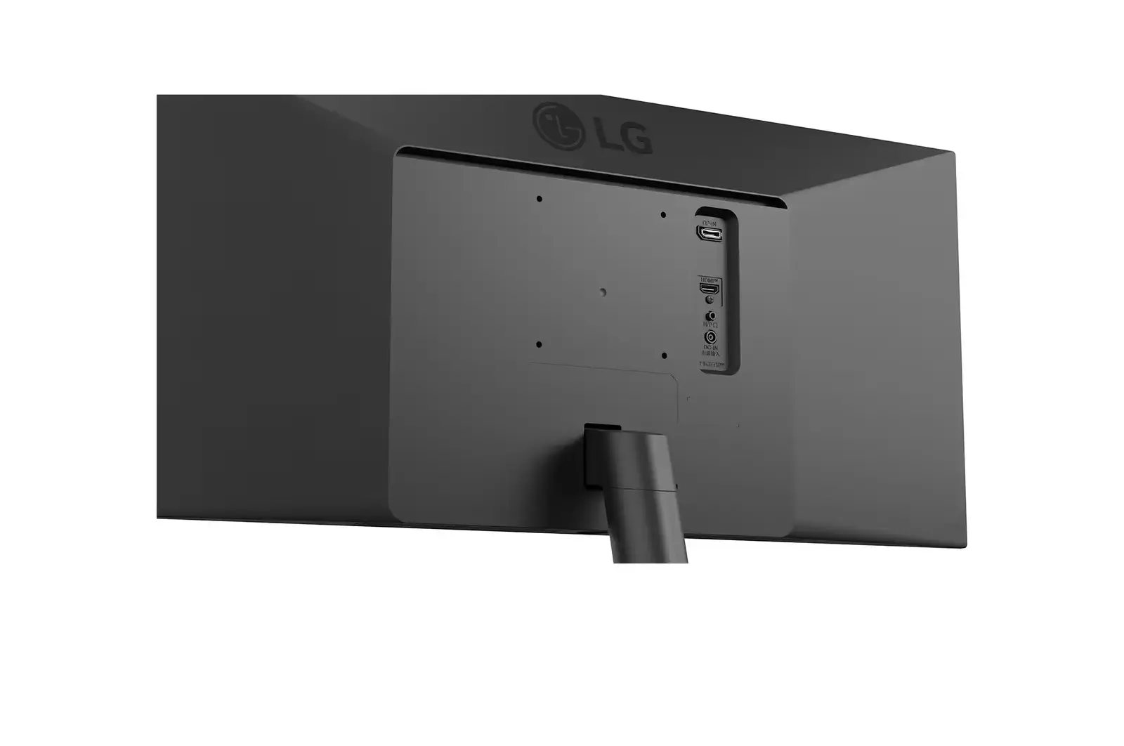 LCD Monitor LG 29U511A-B 29" Gaming/21 : 9 Panel IPS 2560x1080 21:9 100 Hz 1 ms 29U511A-B