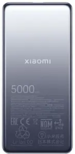 Xiaomi Ultra Slim Power Bank | 5000 mAh | USB-C | Gray