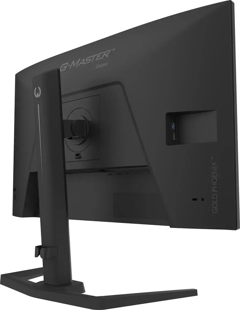 iiyama G-MASTER GB2791QSU-B1 computer monitor 68.6 cm (27") 2560 x 1440 pixels Wide Quad HD Black