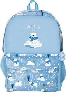 Mokyklinė kuprinė Amber Po-Po-Po Bear 30 x 40 x 15 cm | 25L