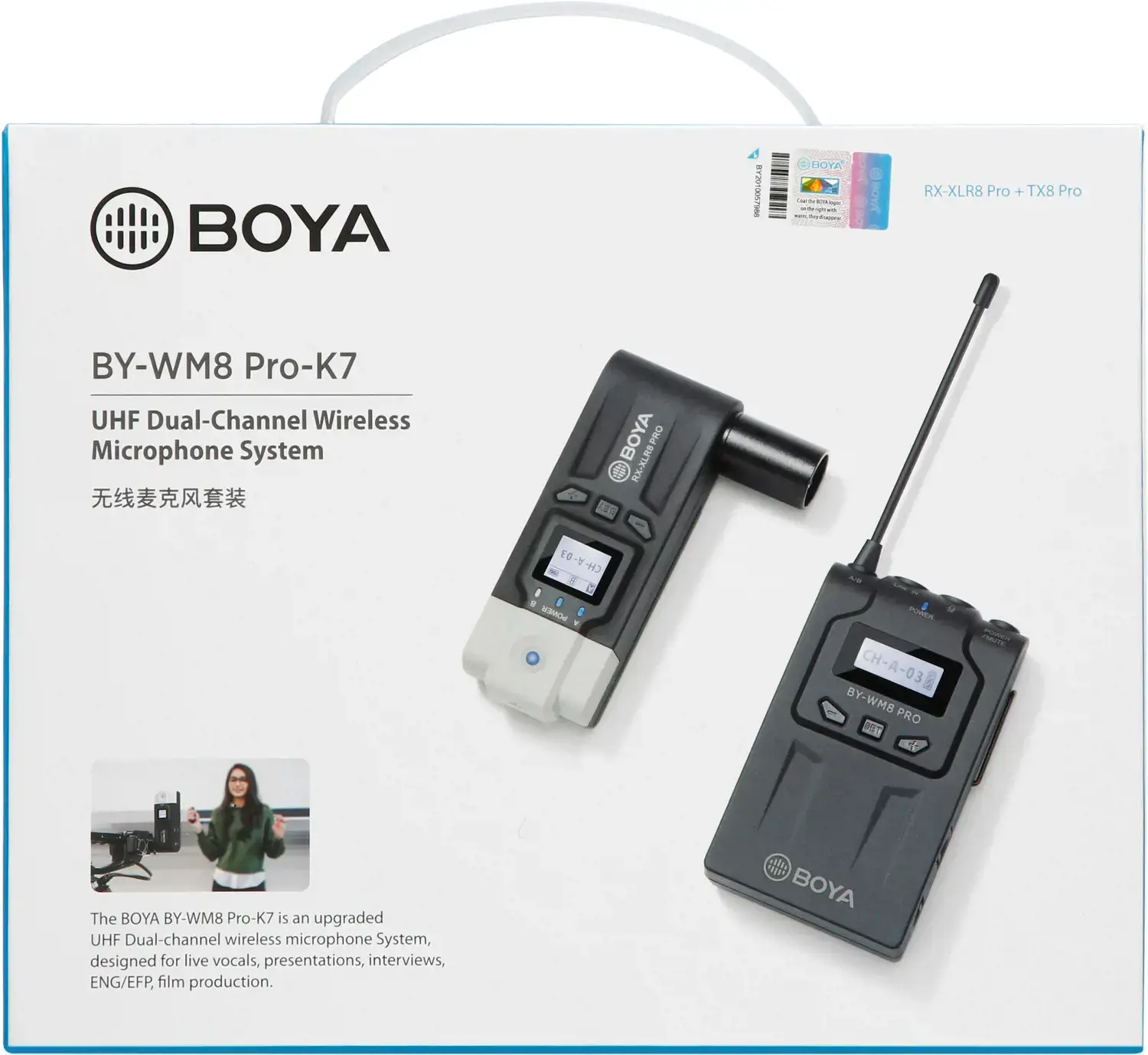 "Boya" belaidis mikrofonas BY-WM8 Pro-K7 UHF Wireless