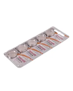 MAXELL CR2016 baterija 5 vnt.