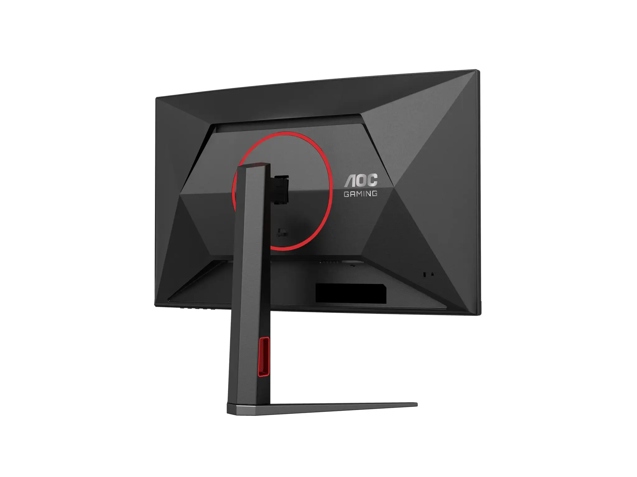 AOC C27G4Z2 Curved 27" 1920x1080/16:9/300cd/m2/1ms HDMI, DisplayPort, Headphone out | AOC