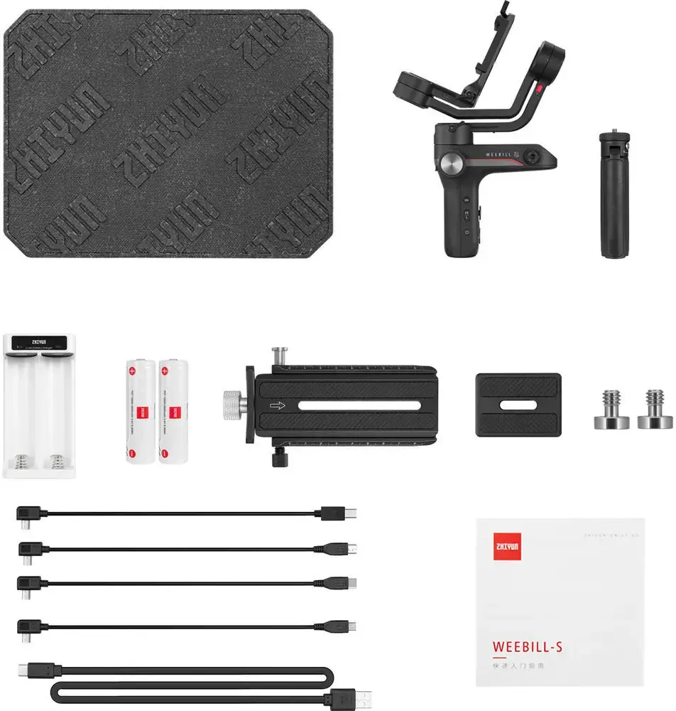 ZHIYUN WEEBILL S