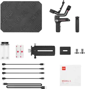 ZHIYUN WEEBILL S