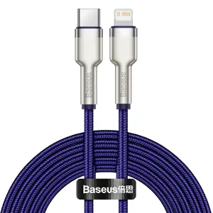 Baseus Cafule Series USB-C cable for Lightning, 20W, 2m (purple)