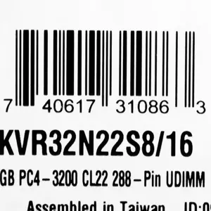 Operatyvioji atmintis "Kingston KVR32N22S8/16 CL22