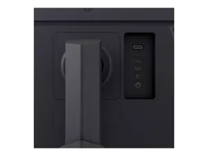 LG 27GS75Q 27" QHD IPS 1MS (GTG) 180HZ