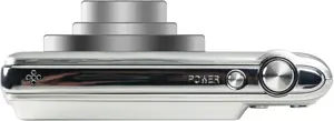 AgfaPhoto DC8200 Silver