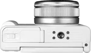 Yashica City 100, white