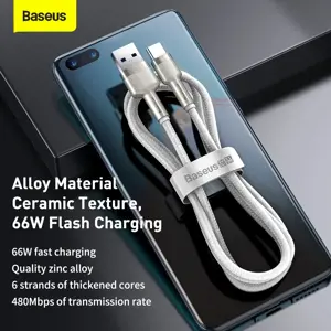USB cable for USB-C Baseus Cafule, 66W, 1m (white)